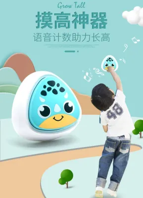 TJ Sports Children Touch Jumping Counter Toy Kids Bounce Trainer Toy Touch High Jump Voice Counter With Sound 儿童增高器