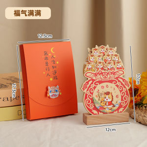 New Style Scene Wooden Frame 2026 Year of the Horse Wooden Floral Desk Calendar 3D Three-Dimensional Creative Gift Box C