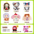 (CHÍNH HÃNG - CÓ SẴN) Blind Box Mô hình Gấu Bông Manchao V1 First Generation Plush Đồ Chơi Quà Tặng Sinh Nhật. 