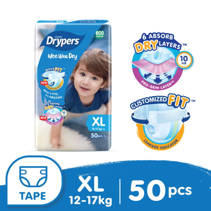 DRYPERS Wee Wee Dry Mega Tape XL 50's Lazada