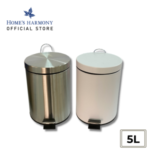 Casa Studio Juniper Round Pedal Bin Large Size (12L)