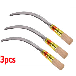 เคียวเกี่ยวหญ้า เคียวเกี่ยวข้าว #เคียว #ตัดหญ้า #มีด #มีดพกพา พร้อมด้ามจับยาง ราคาถูก!!! คม แข็งแรง ทนทาน