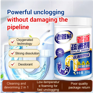 Old housekeeper powerful pipe unclogging agent Strong pipe cleaning solvent Sewer Agent toilet unclogging Nontoxic Easy To Operate Deodorant