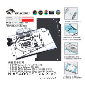 Bykski Water Block for ASUS ROG Strix / TUF Gaming GeForce RTX 4090 GPU Card / Copper Cooling Radiator RGB AURA/ N-AS4090STRIX-X-V2