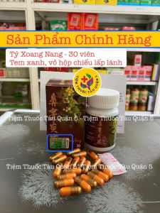 Tỷ  Xoang Nang  Hộp  30 Viên  Malaysia  (hỗ trợ cho người điều trị viêm mũi viêm xoang)