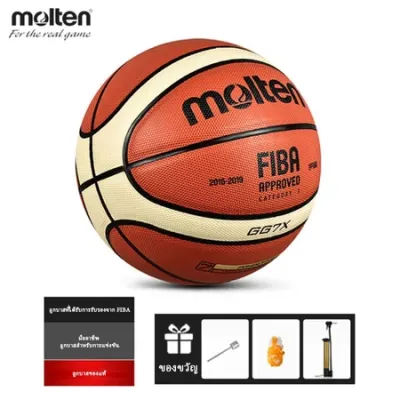 🏀จัดส่งจากไทย🏀แท้ ลูกบาสเกตบอลเบอร์ 7 พร้อมส่ง Molten รุ่น GG7X ลูกบาสหนังพียู (PU) เบอร์7 เล่น outdoor/indoor ทนปูน Basketball