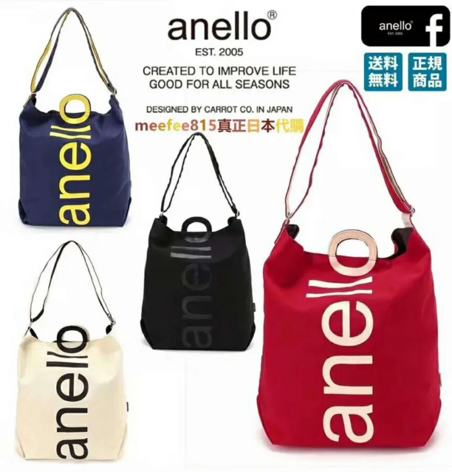 Anello a4 canvas logo print 2way best sale