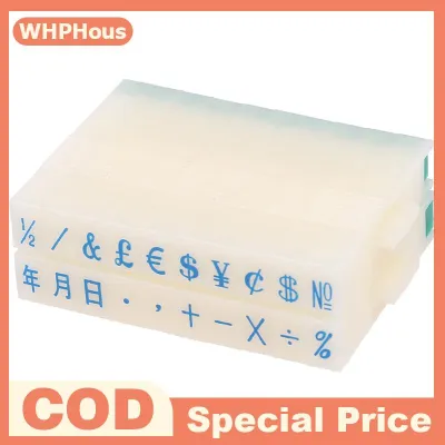 WHPHous กระดาษแสตมป์ตัวเลขดิจิตอลสัญลักษณ์ตรา chapter COMBINATION Ink Print