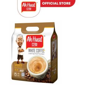 Ah Huat 3 in 1 White Coffee Smooth 28g X 15 Sachets 亚发香滑白咖啡