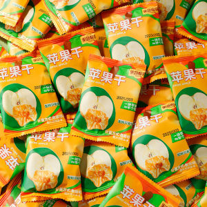 Sugar Free Instant Dried Apples 即食苹果干 Snacks