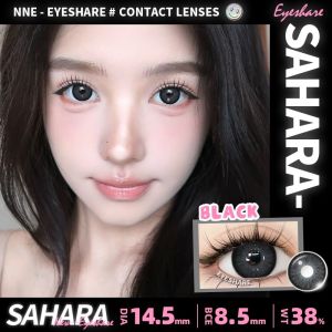 [COD] Eyeshare Softlens Lensa Mata Bigeyes 14.5mm Makeup Softlen SAHARA Seri Brown/Gray Normal Soflen Free Lens Case