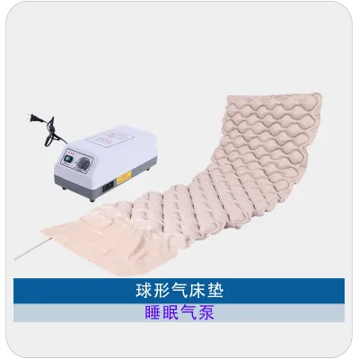 Medical care for the elderly sore pad Spherical electric air cushion anti-bedsore mattress