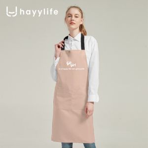 hayylife-apron motif bunga tahan air-apron tahan minyak dapur-apron polos tahan noda HL-ABA889