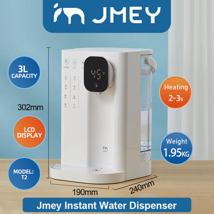 Xiaomi jmey T2 LCD Electric Kettle Automatic Water Dispenser Hot and