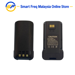 WALKIE TALKIE BATTERY LINKED AN10W