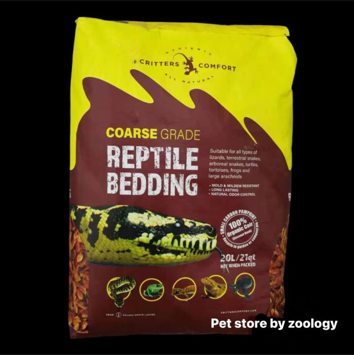 A closer look at Reptile Pet Bedding Options For A Snake Food Spot