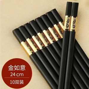 High Quality Alloy Chopsticks High Temperature Resistant Anti-mold Anti-scalding Non-Slip 高端合金筷子