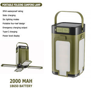 Camping Lantern Flashlight Multifunctional Rechargeable Solar & Type-C Charging Foldable 4-Panel IPX4 warm light ambient light