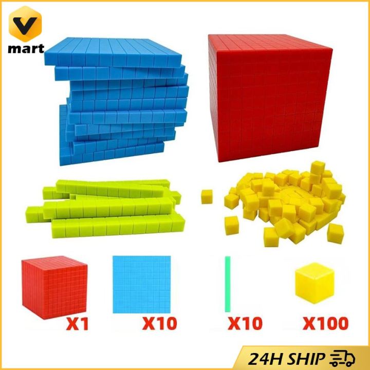 Math Manipulative Base Ten Blocks Set Math Counting Cube Connector ...