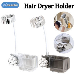 MLADEN Rotatable Suction‑Cup Hair Dryer Holder Adjustable Universal Hair Dryer Storage Rack Bathroom Tool Organizer