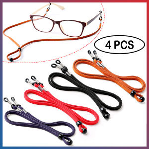 【4 Pcs】Universal Holder Eyeglass Retainer Chain - Premium Leather Glasses Strap Eyewear String