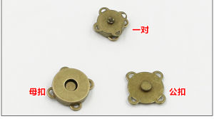 Magnetic Button Sewing Button Crochet Bag Button Hardware Accessories Butang Magnet Jahit Untuk Beg 箱包缝线吸扣纽扣diy手工编织包