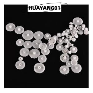 HUAYANG01 [2023 new HOT FASHION] lazlook 58pcs พลาสติกเกียร์ M0.5สำหรับมอเตอร์หุ่นยนต์รุ่น SHAFT Part DIY helicopter Car