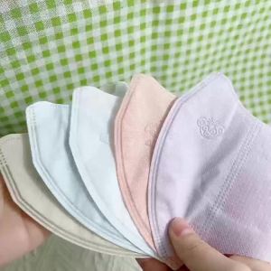 Mask 3D Sanrio Colorful Anime Mask 50pcs Individually Packaged Summer Breathable Sunscreen Mask