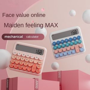 1PC Stylish Silent Electronic Mechanical Calculator 12 Digit Large Big Size Kalkulator White Cute Junno Calculate Battery