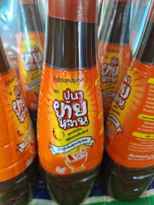 น้ำปูร้า มี อย ปูร้า รสเด็ด หอม แซ่บ นัว อร่อยหอมกว่าปลาร้า (ต้มสุกแล้ว) กลิ่นหอมจากปูนาแท้ๆ 100% เกรดพรีเมี่ยม