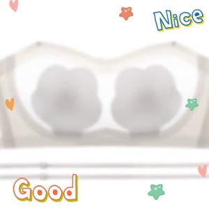 Qianmeier Bra Coli cawan bunga pic yang tidak kelihatan Seluar dalam wanita ultra nipis berwayar perasaan semula jadi berkumpul dengan selesa memegang payudara Tiub Baju koleksi baharu Bra Lembut