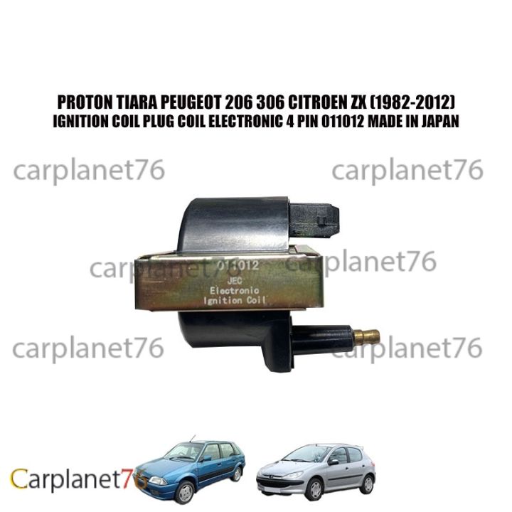 PROTON TIARA PEUGEOT 206 306 CITROEN ZX (1982-2012) IGNITION COIL