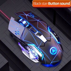 Esports Gaming Mouse|High Durability Micro Motion|6D RGB Buttons & Laser Engine