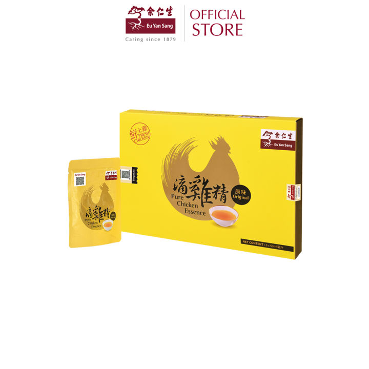 Eu Yan Sang Pure Chicken Essence 余仁生滴雞精(8 Packs x 60ml) | Lazada