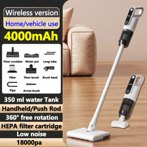 【NEW】Cordless Vacuum Cleaner Wireless Vakum Cleaner With Mop Pad Rechargeable 85000Pa Handheld Cordless Vacuum Cleaner for Car & Home Use 吸塵器
