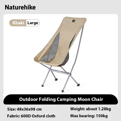Naturehike camping chair Mobile Customer Portable Folding Chair Ultra Light Aluminum Alloy Folding Moon Chair Camping Beach Chair