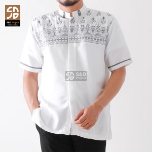 S&D PROJECT Baju Koko Muslim Seri 30 Bahan Polikatun Warna Putih Tulang Jumbo S-4XL Untuk Pria Dewasa Lengan Pendek Motif Bordir