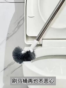 Long Handle Toilet Brush Berus Tandas Toilet Bowl Brush Bathroom Brush Cleaner Toilet Cleaning Tool