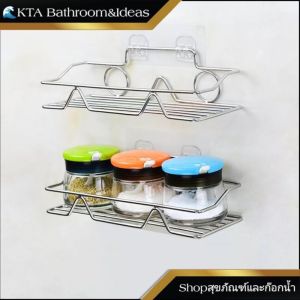 [[❌ไม่เจาะผนัง]] #ชั้นวางของ ตะกร้าติดผนัง ที่แขวนทำจากสแตนเลส ติดตั้งด้วยแผ่นซิลิโคน รับน้ำหนักได้มาก ใช้งานได้หลากหลาย