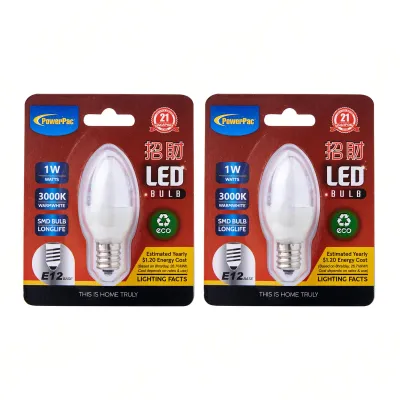 PowerPac 2 Pieces X 1W E12 LED Bulb LED Light Warm White (PP6220WW/2)