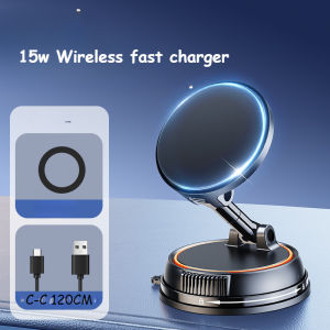 OATSBASF Car Mount Dashboard Magnetic Suction Phone Holder Rotatable Base Phone Stand