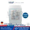 ⭐ BENZ ⭐ น้ำยา AdBlue KAT made in GERMANY | OE 004 989 04 20 | For BENZ BMW AUDI VOLVO TOYOTA | เครื่อง ดีเซล ทุกรุ่น | ขนาด 10 ลิตร | น้ำยาปรับสภาพ ไอเสีย แอดบลู น้ำยาแอดบลู น้ำยา. 