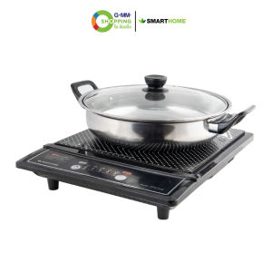 SMARTHOME สมาร์ทโฮม เตาแม่เหล็กไฟฟ้าพร้อมหม้อและฝาแก้ว 1200W  รุ่น WPA-2009  #129798