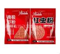 Fishing Bait Powder /  Bubuk cacing merah QS. 