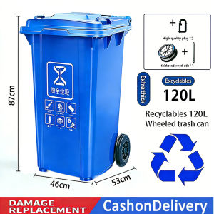 Large industrial environmental sanitation garbage bin 120L 240L thick commercial bin factory kitchen outdoor universal embedded sealing cover design to isolate odors and prevent leakage and pollution