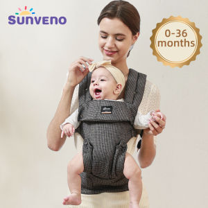 SUNVENO Multifunctional Portable Baby Carrier with Neck Support Ergonomic Baby Carrier Fits Front and Back for Home Outdoor Travel 0-36 Months Baby Girls and Boys