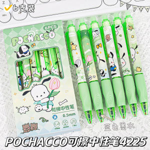【Ready stock】[6Pcs/Set] Erasable Gel Pen Japan Cartoon Sanrio Kuromi Neutral Pen Cute Press Type ST Neutral Pen Student Writing Stationery 0.5mm Pen  Headn Pen High Appearance Girl Heart Cute Pen（Blue Ink） ﻿