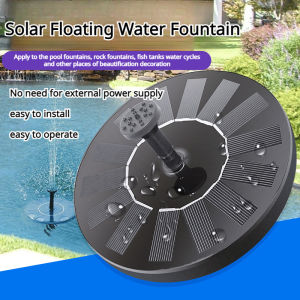 Solar Floating Fountain Water Fountain / Garden Fountain Outdoor Fountain / Aeration Decorative Cooling / For Outdoor Garden Pool / Owners Who Love Gardening