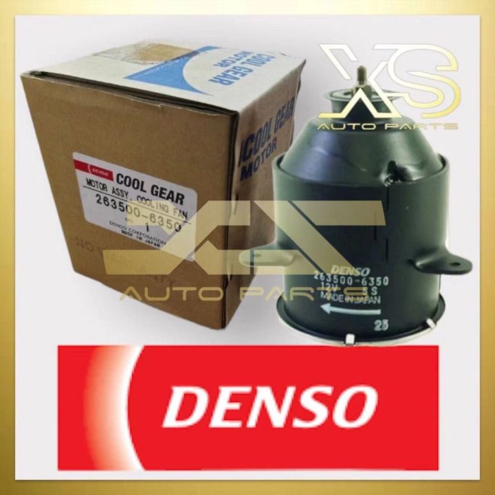 DENSO Radiator Fan Motor - Proton Waja / Perodua Kenari / Perodua ...