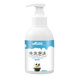 【Blue Petz】Pet Dry Cleaning Foam Wash-Free Sterilization Deodorant Dog Cat Cleaner Shampoo Decontamination